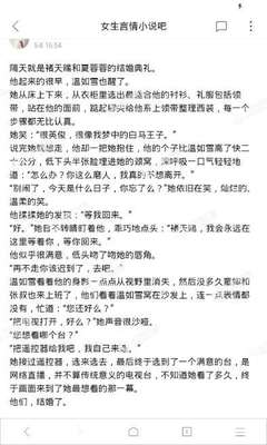 去菲律宾工作交钱的方法是什么 全面扫盲